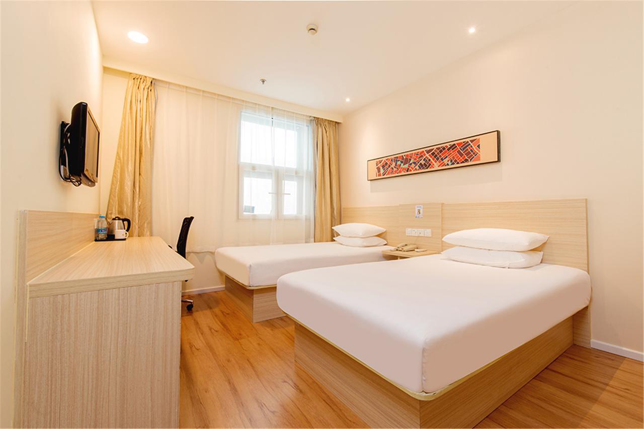 Hotel Hanting People Square Subway Station Shanghai
