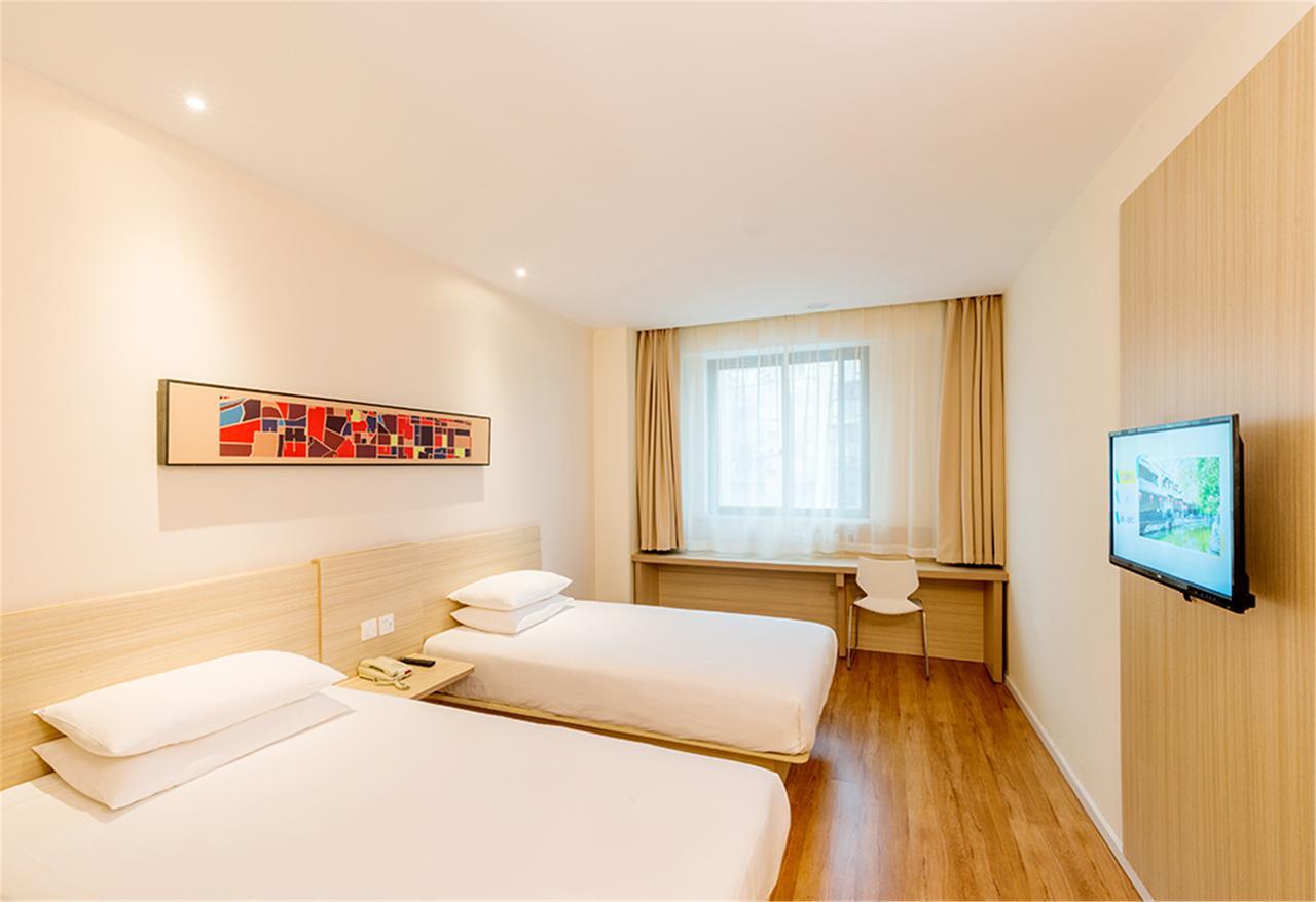 Hanting People Square Subway Station Hotel Shanghai