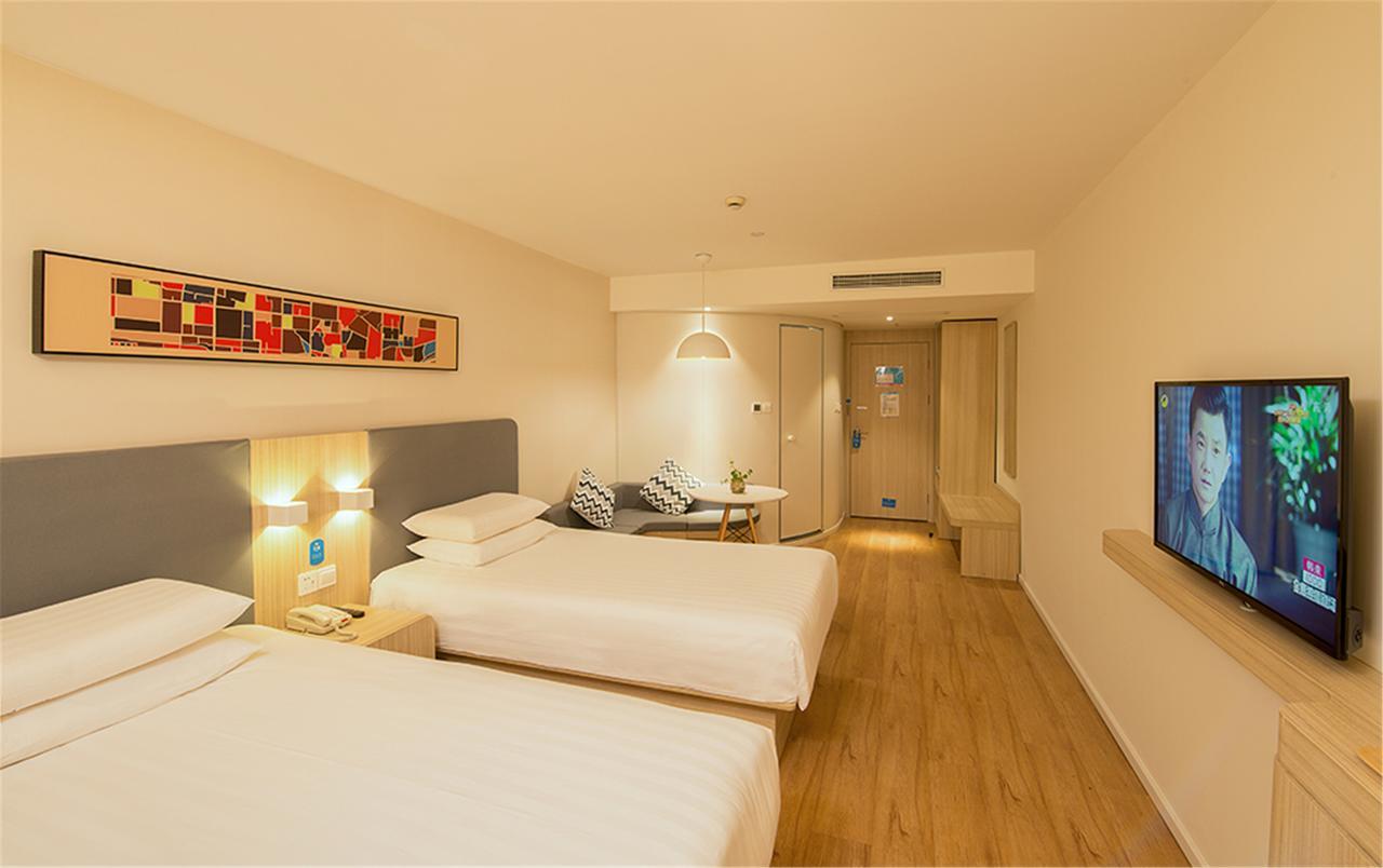 Hotel Hanting People Square Subway Station Shanghai
