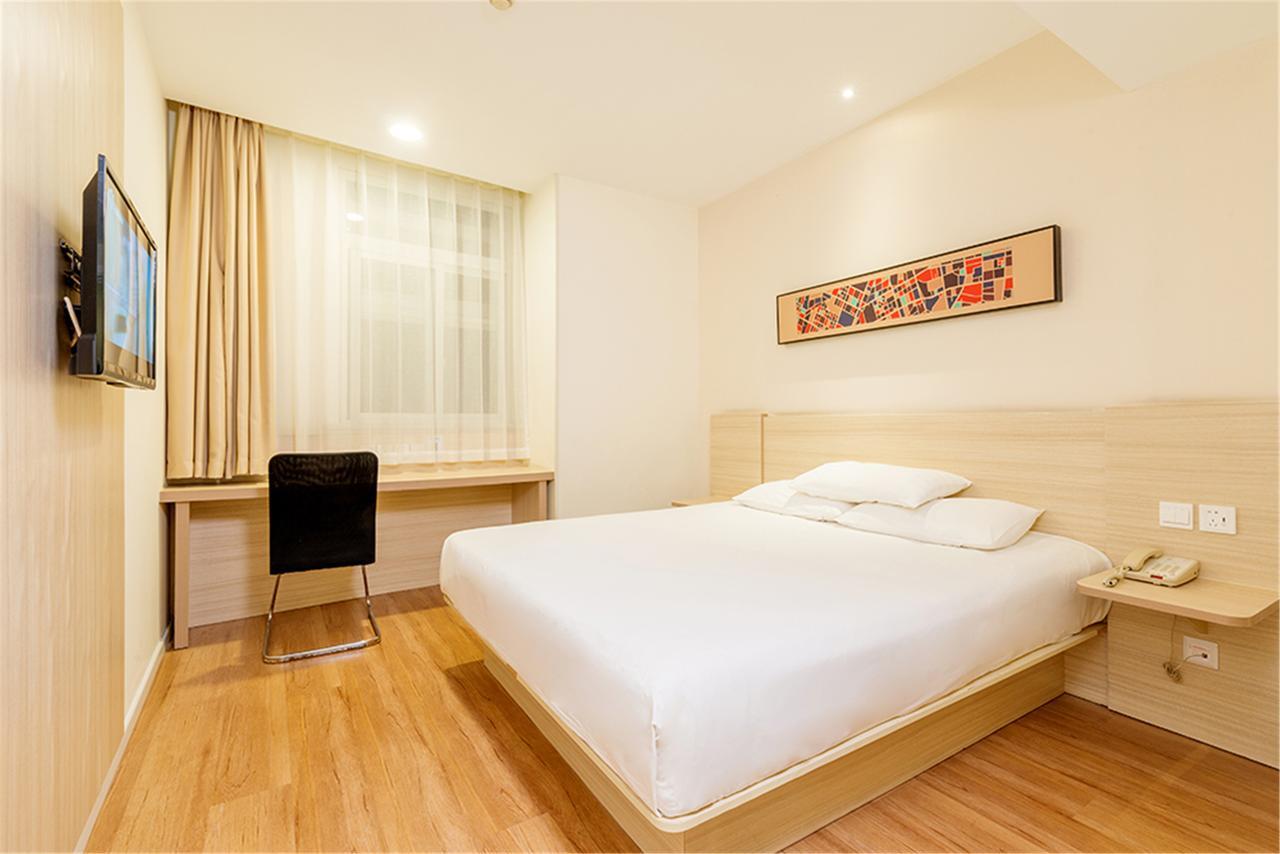 Hanting People Square Subway Station Hotel Shanghai