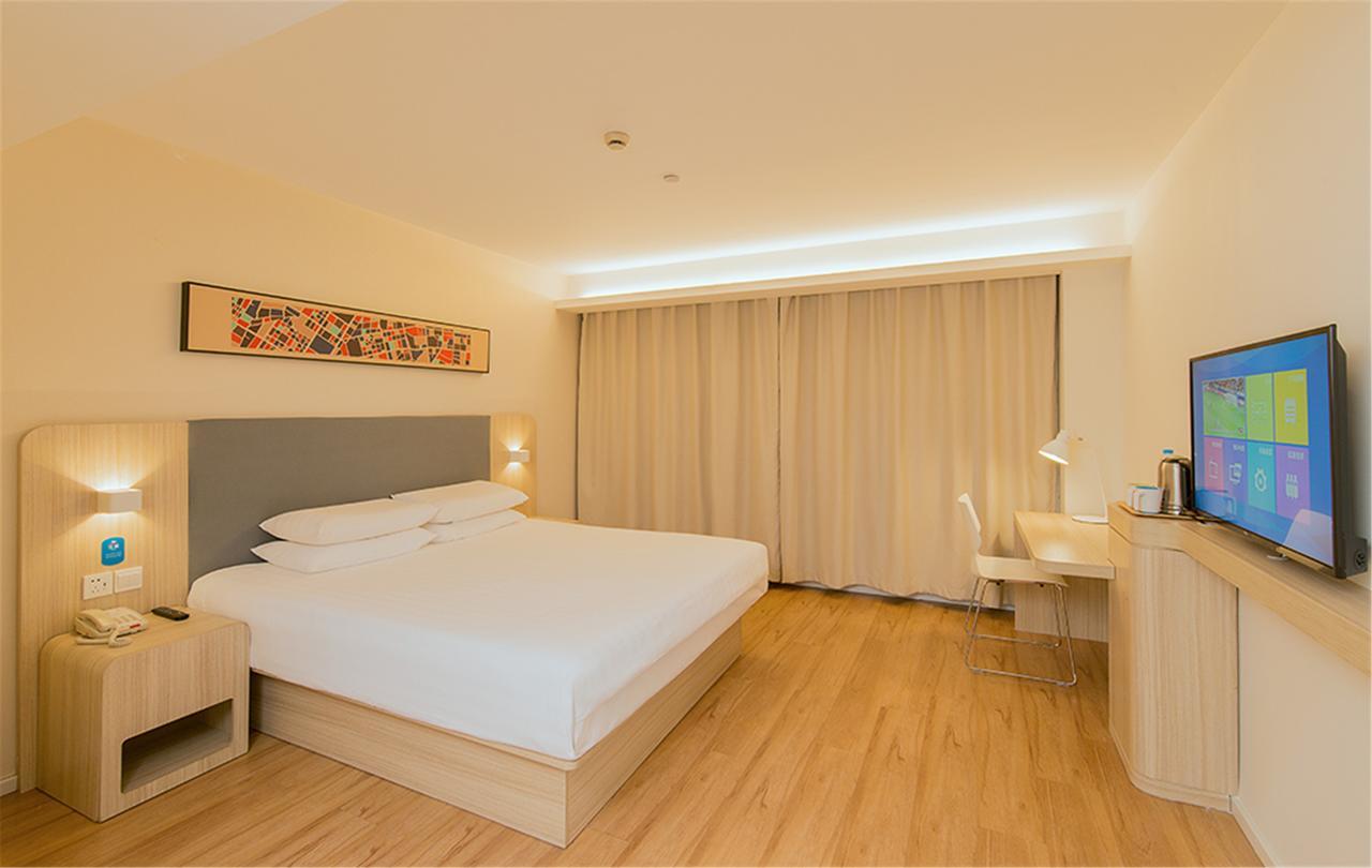 Hanting People Square Subway Station Hotel 2*