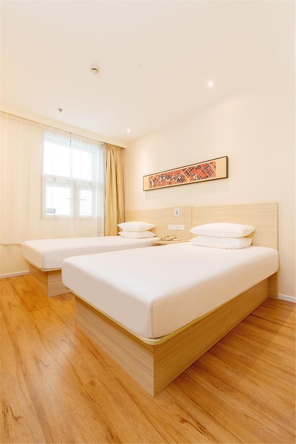 Hotel Hanting People Square Subway Station 2*